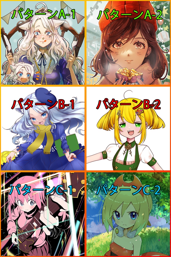 【イラストオーダー】アイコン用デジタルイラスト