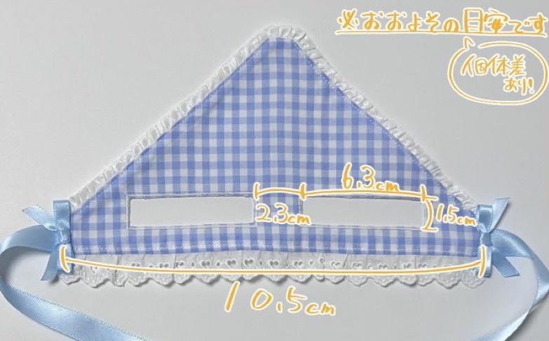 ギンガムチェックバブーシュカ(耳穴あり)