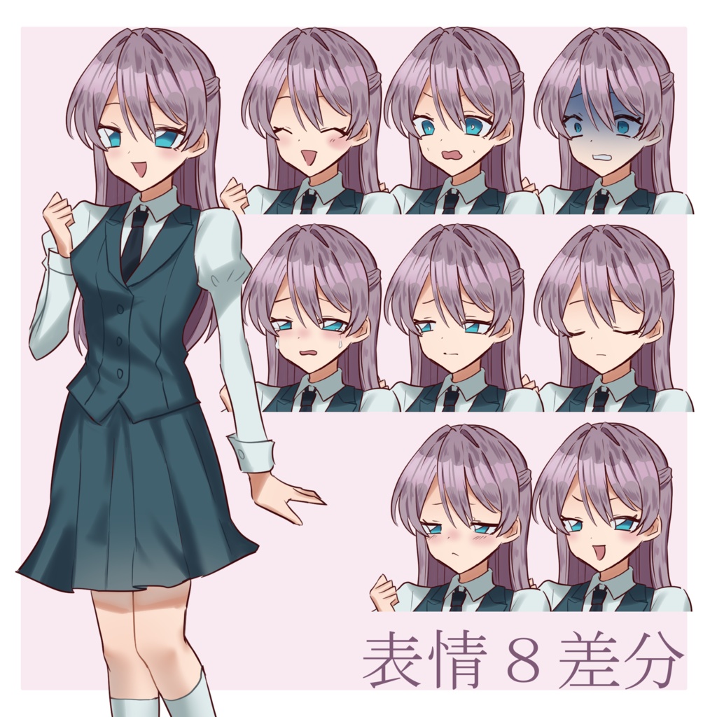 ブレザー女子png立ち絵