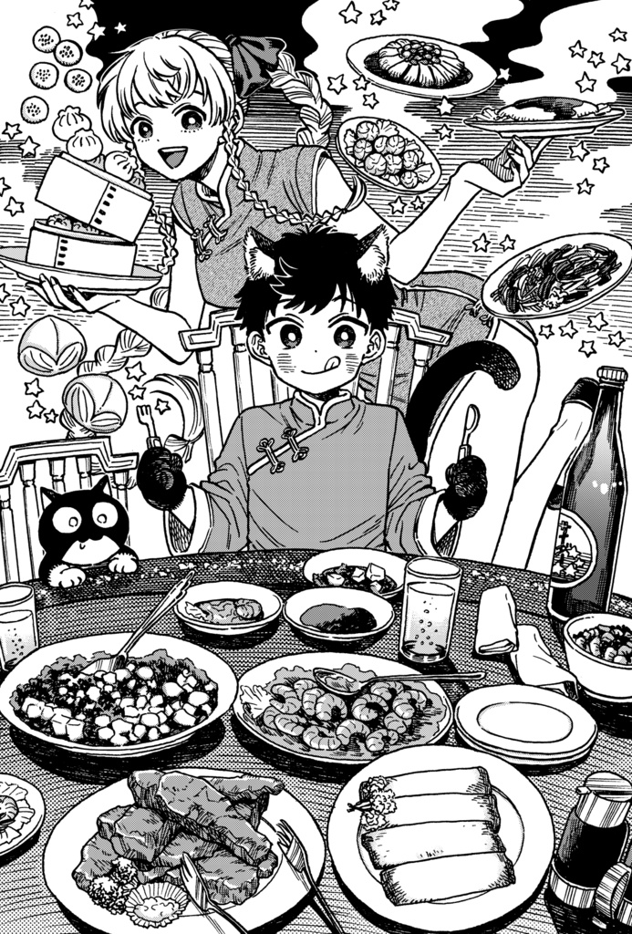 猫の子の中華飯ポストカード