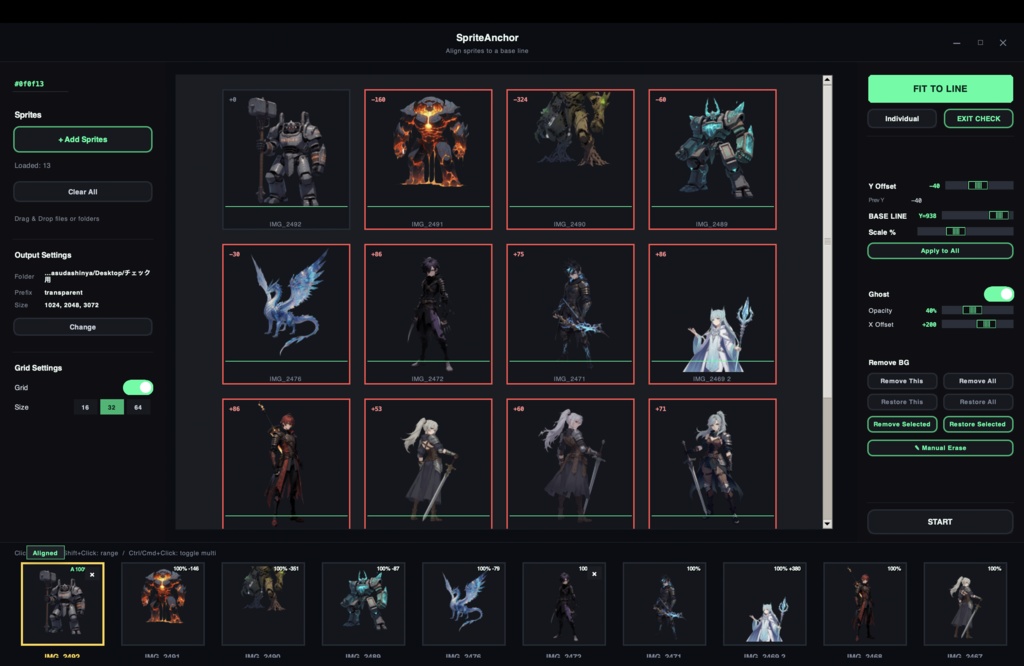 SpriteAnchor - AIスプライト足元整列ツール