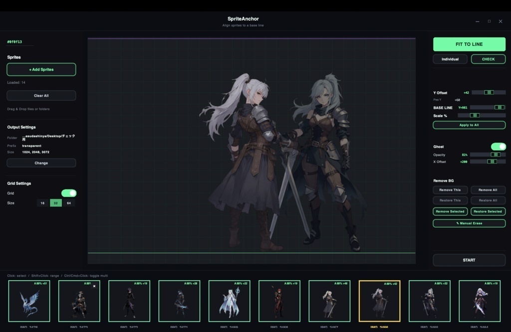 SpriteAnchor Free - AIスプライト整列ツール