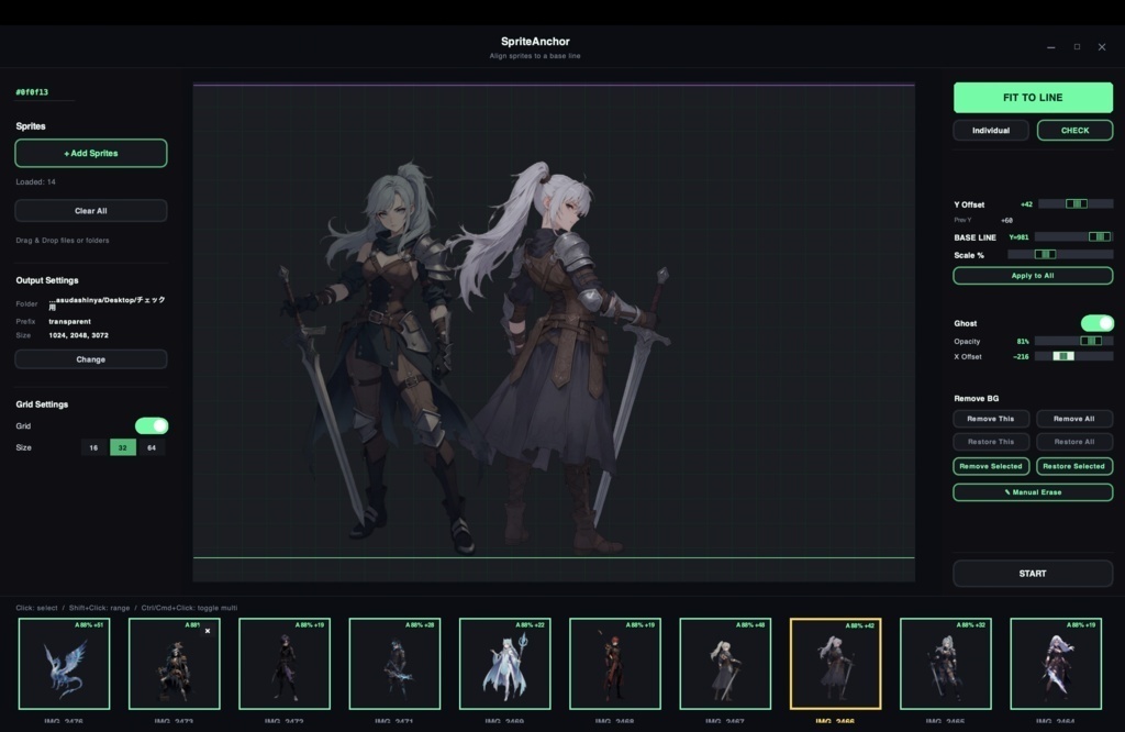 SpriteAnchor Free - AIスプライト整列ツール