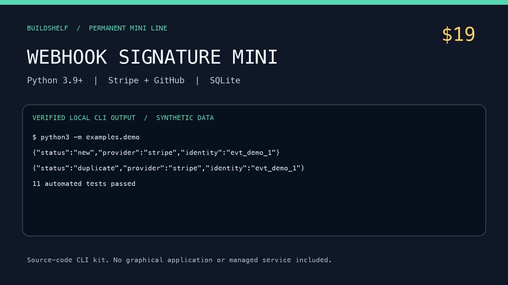 Webhook署名検証・重複防止 Mini|Stripe/GitHub・Pythonソース