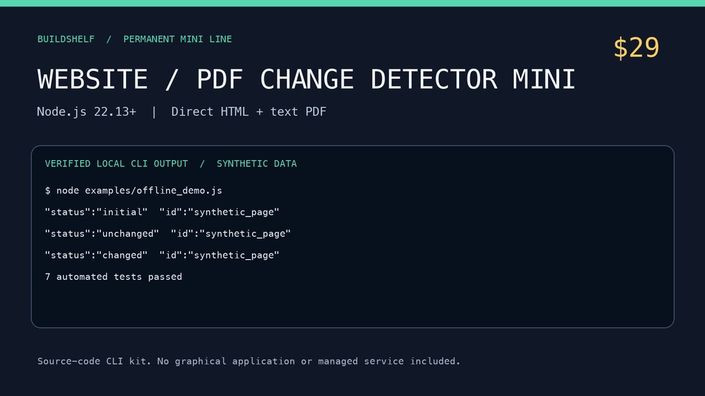 Webサイト・PDF変更検知 Mini|公開URL監視CLI・Node.jsソース