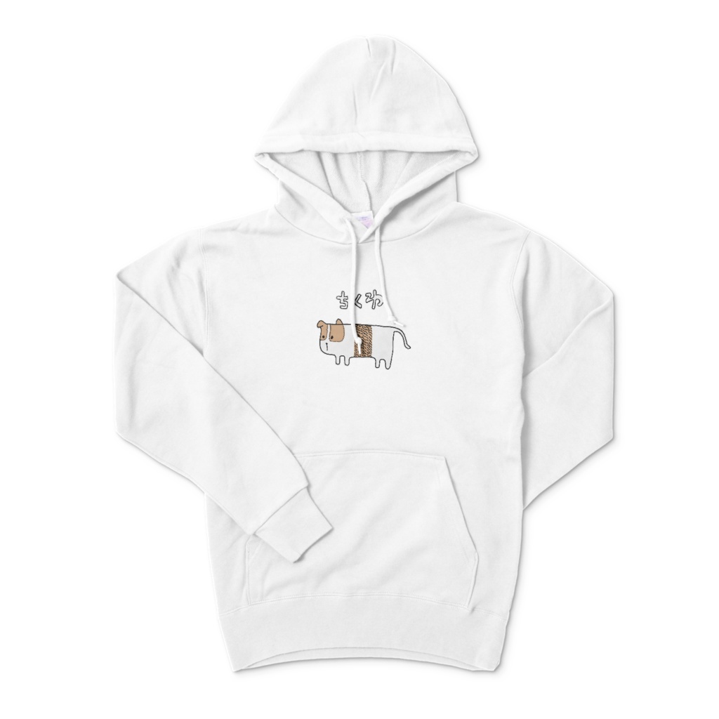 ちくわパーカー