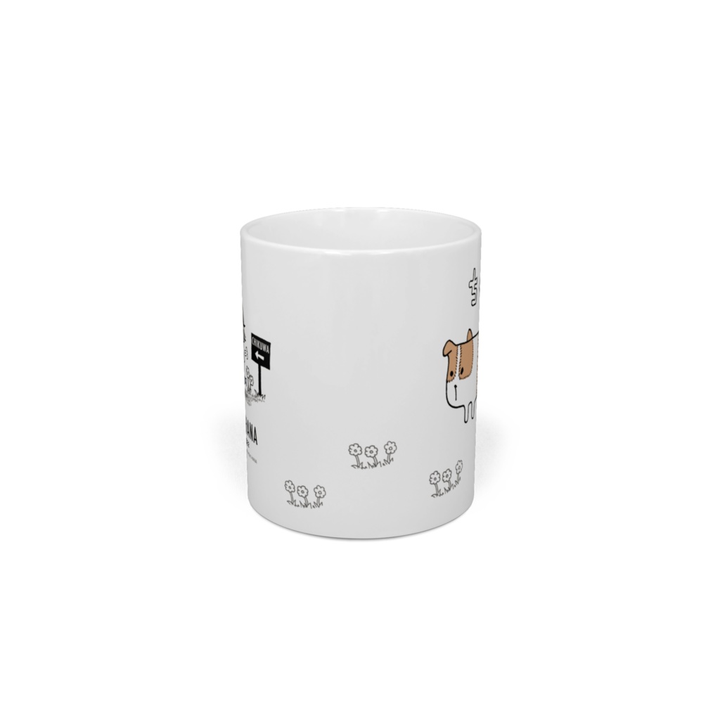 ちくわマグカップ(両面デザイン)