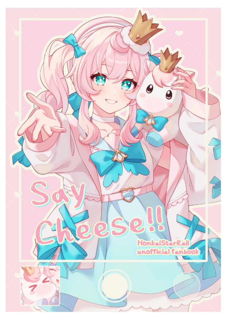 イラストまとめ本『Say Cheese!!』