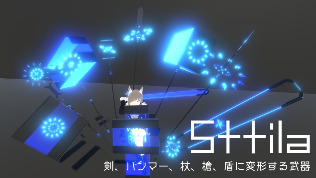 Sttila【オリジナル3Dモデル】