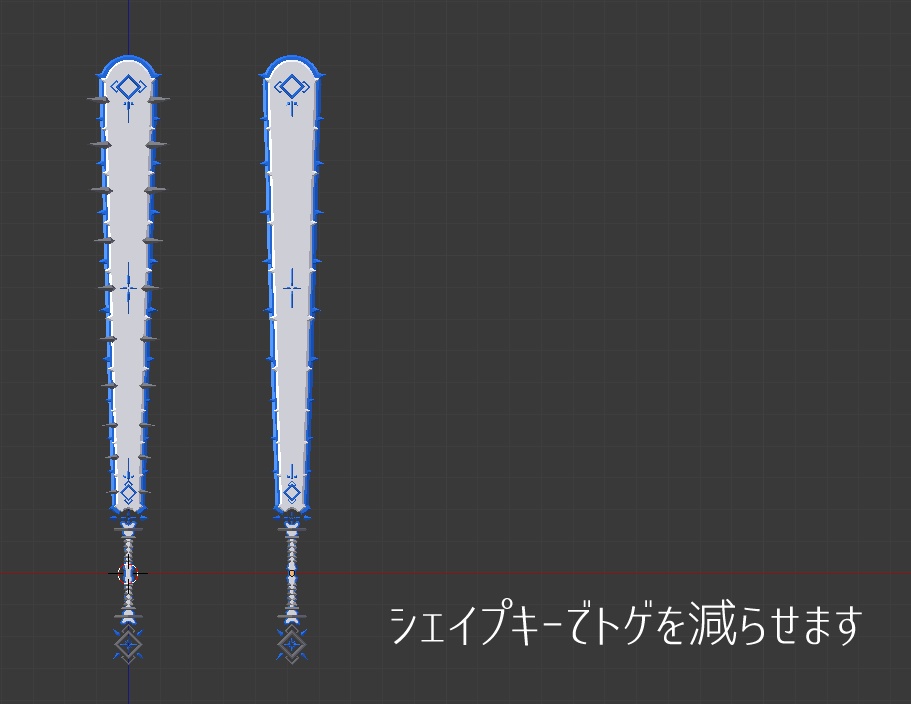 ソラバナ-NoGenre【オリジナル3Dモデル】