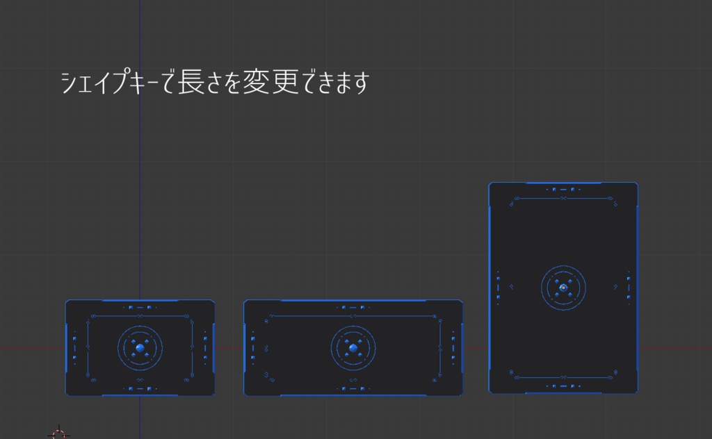 オトギバナシのタブレット【オリジナル3Dモデル】