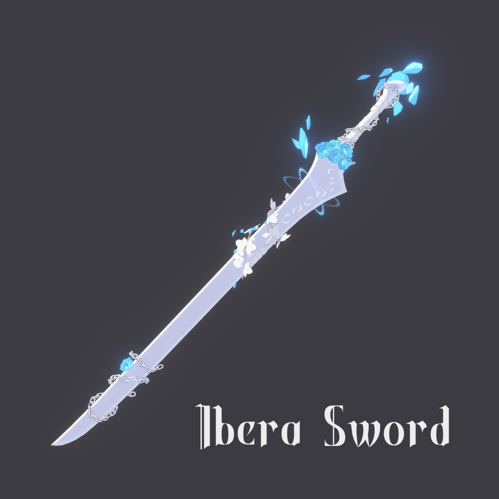 オリジナル3Dモデル【Ibera-Sword】