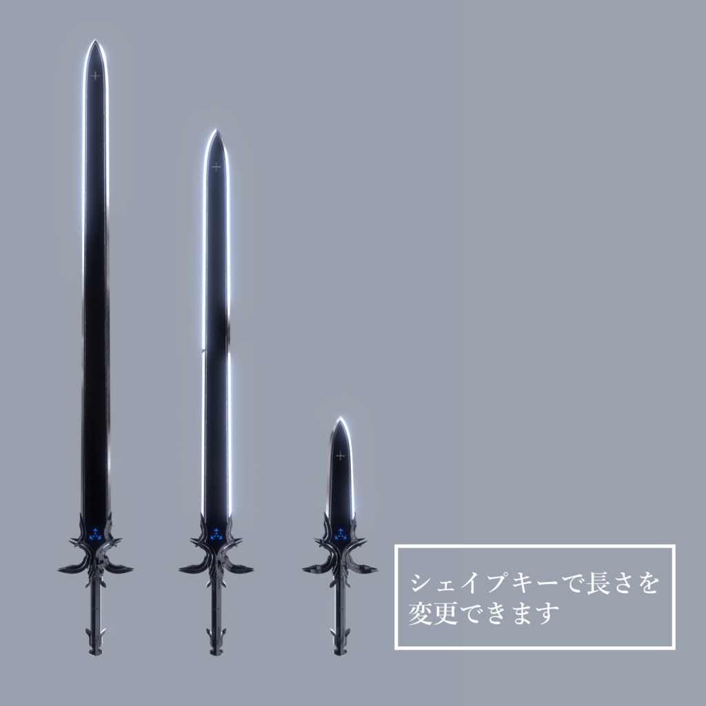 Daria-Sword【オリジナル3Dモデル】