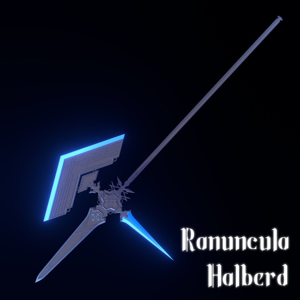 オリジナル3Dモデル【Ranuncula-Halberd+】