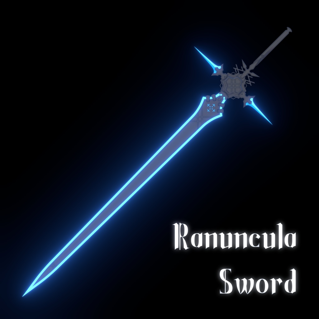 オリジナル3Dモデル【Ranuncula-Sword】