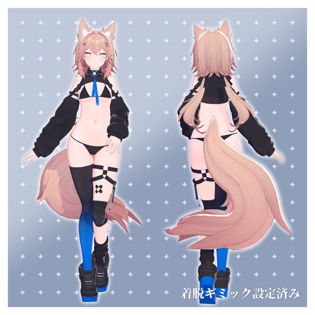 ストリア -Stria-【オリジナル3Dモデル】(~11/10まで1000円割引中!)