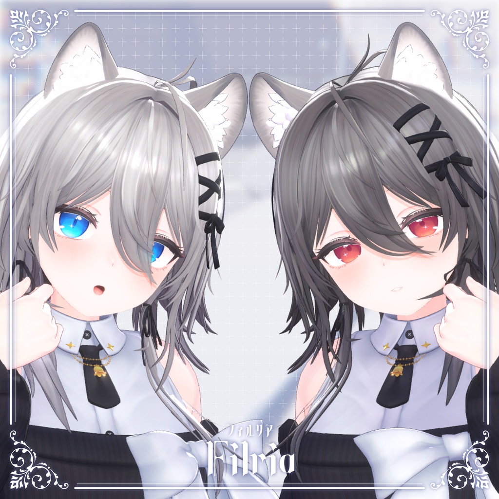 フィルリア -Filria-【オリジナル3Dモデル】