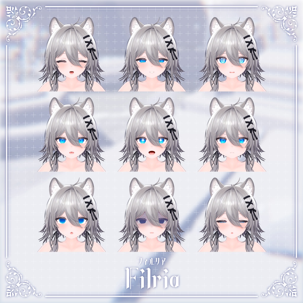 フィルリア -Filria-【オリジナル3Dモデル】