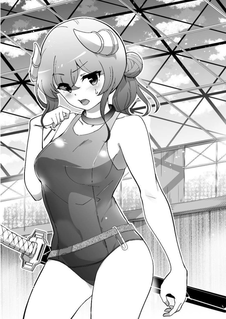 【オリジナル小説】不完無欠の黒魔術