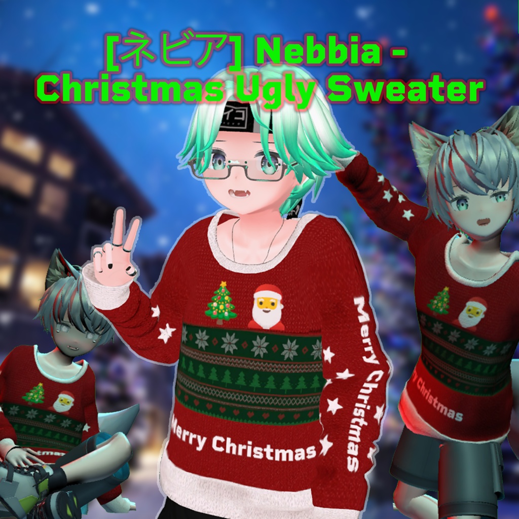 [ネビア] Nebbia - Ugly Sweater [クリスマス]