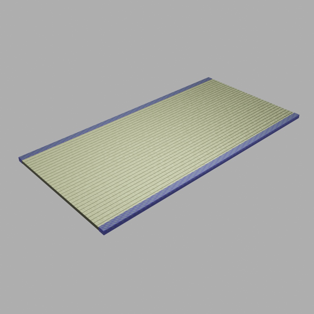 【3Dモデル】畳