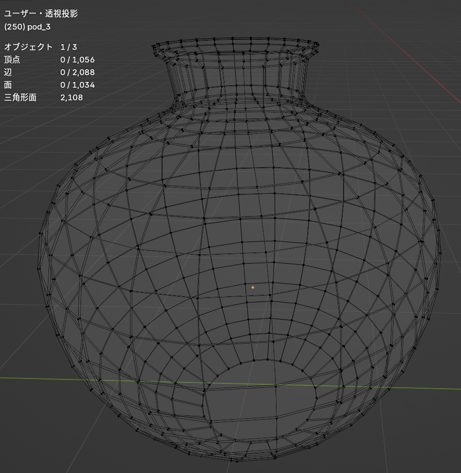 和風壺 3種セット(桜模様)- ツヤ・アンティーク・マット -
