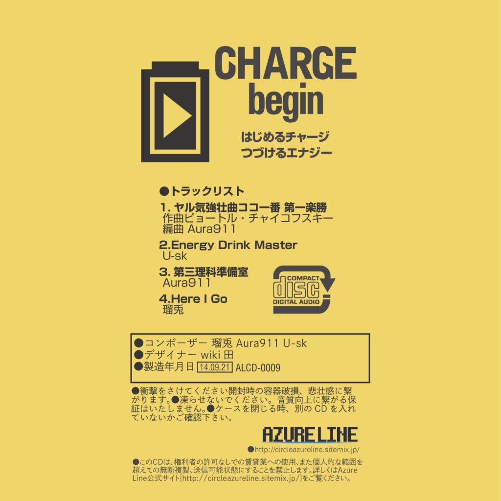 CHARGE begin