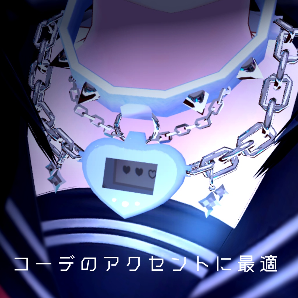 【VRC】小悪魔どりーみんチョーカー - Cute Devil Dreaming Choker -