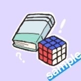 ゴールドシップ(ウマ娘) スケジュールシール