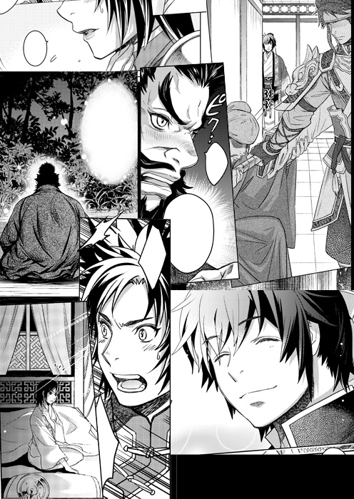 花ノ名前 総集編(新装版)