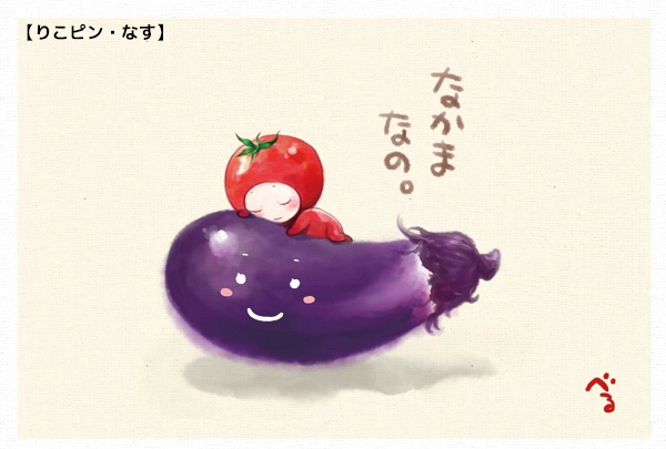 オリジナルポストカード