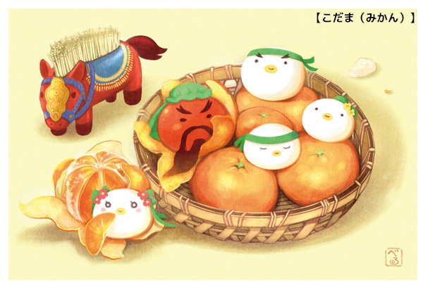 オリジナルポストカード