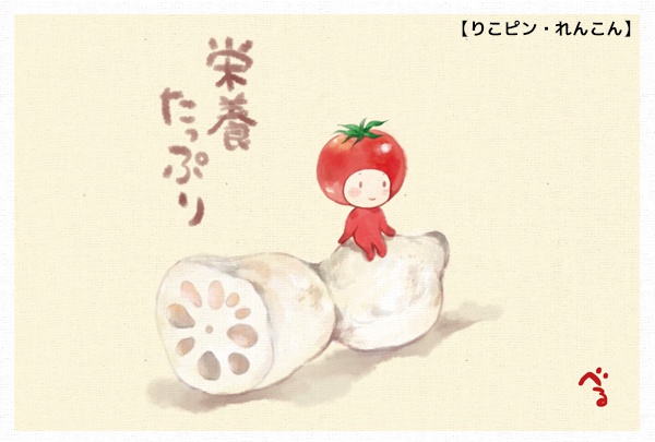 オリジナルポストカード