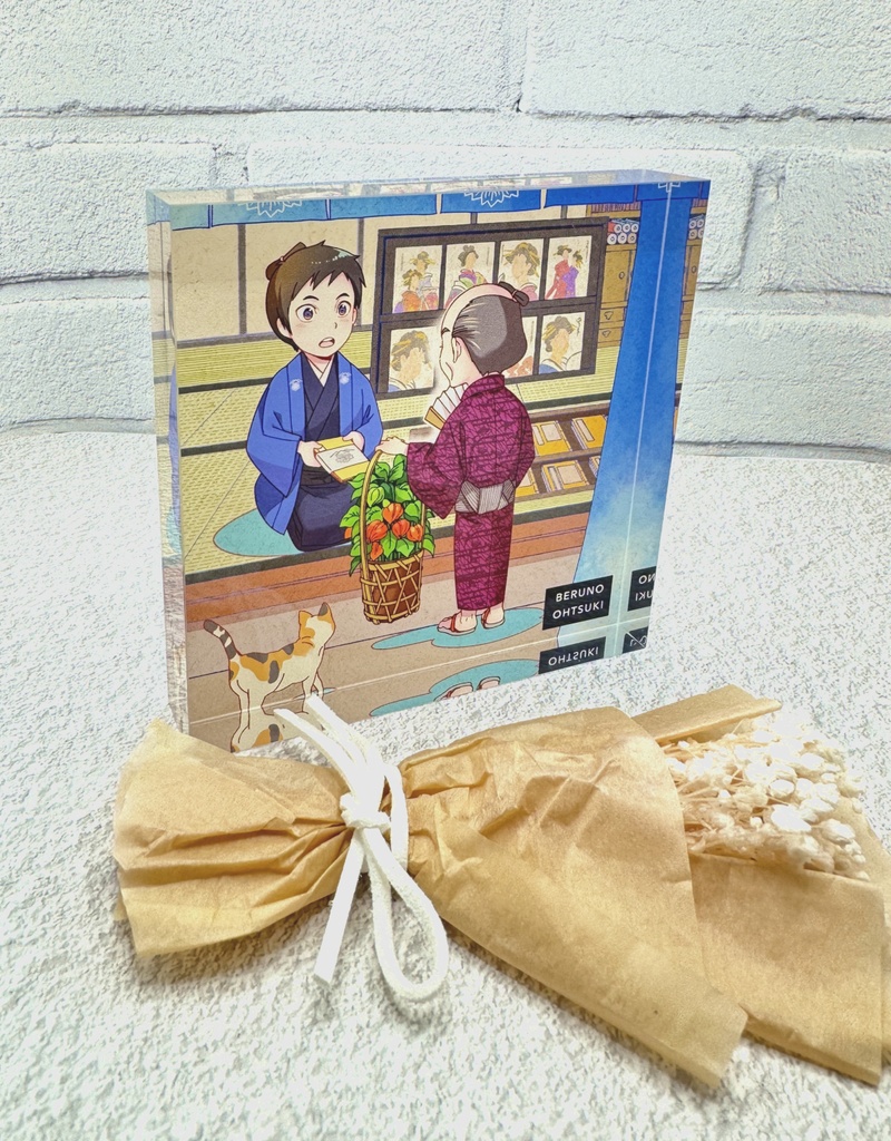 『江戸の本屋さん。』アクリルブロック「鬼灯」