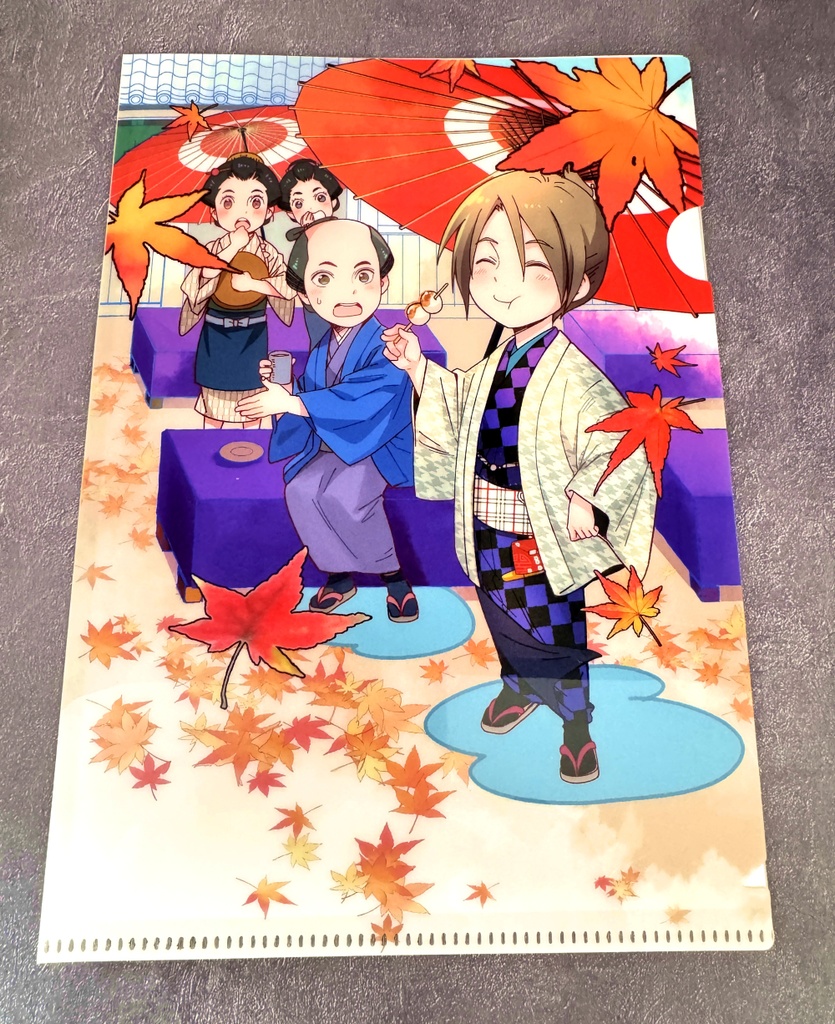 『江戸の本屋さん。』クリアファイル「紅葉」