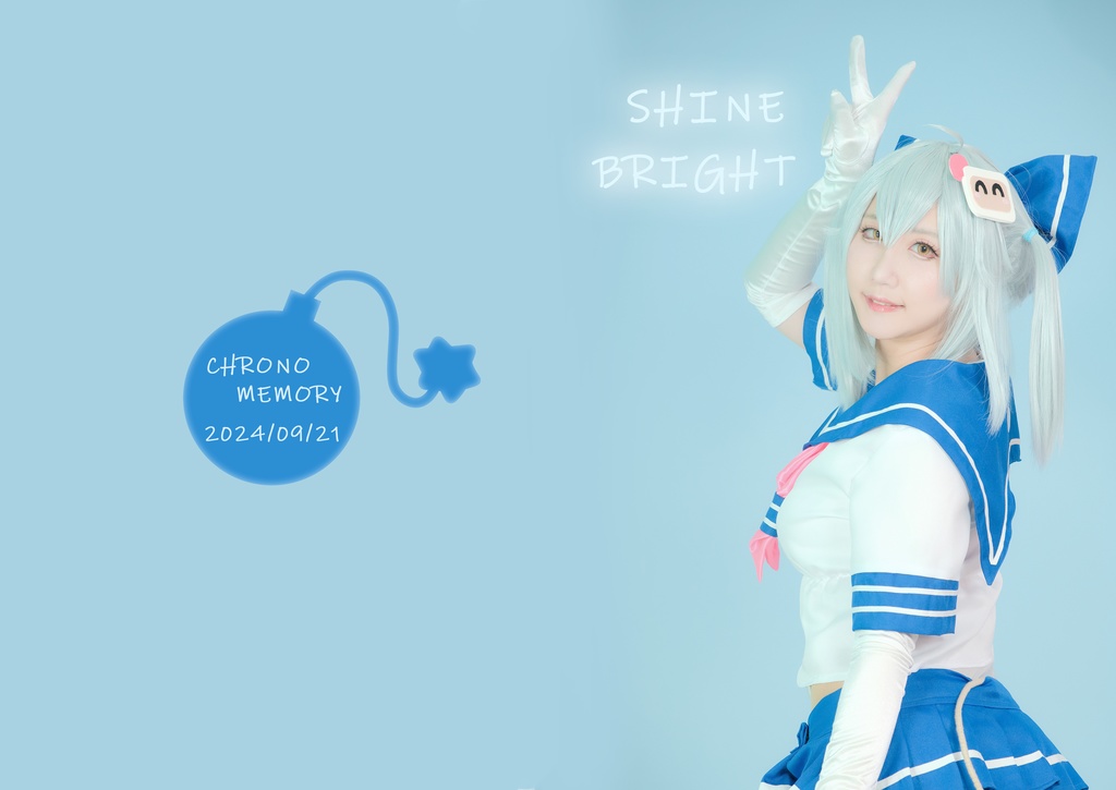 SHINE　BRIGHT　　DL版
