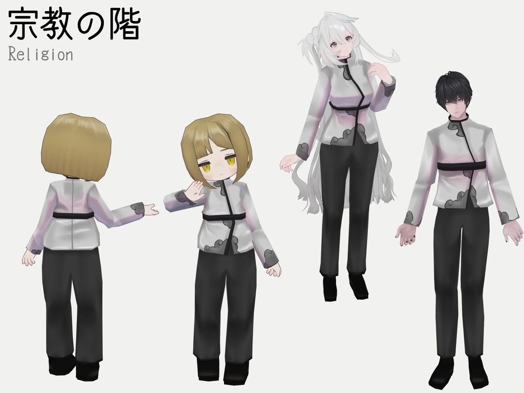 【無料配布】司書補の服