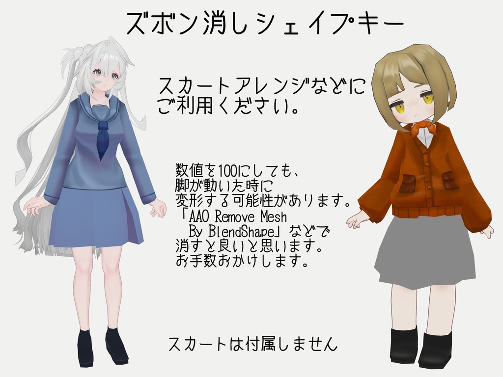 【無料配布】司書補の服