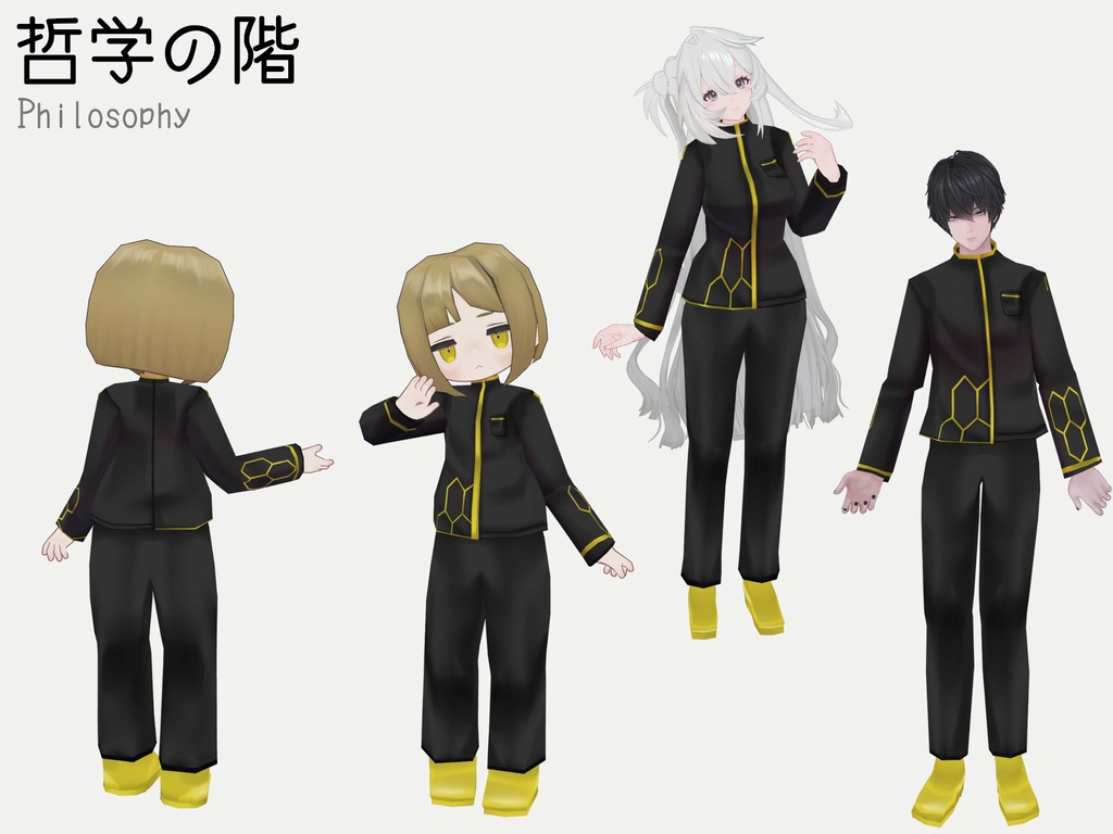 【無料配布】司書補の服
