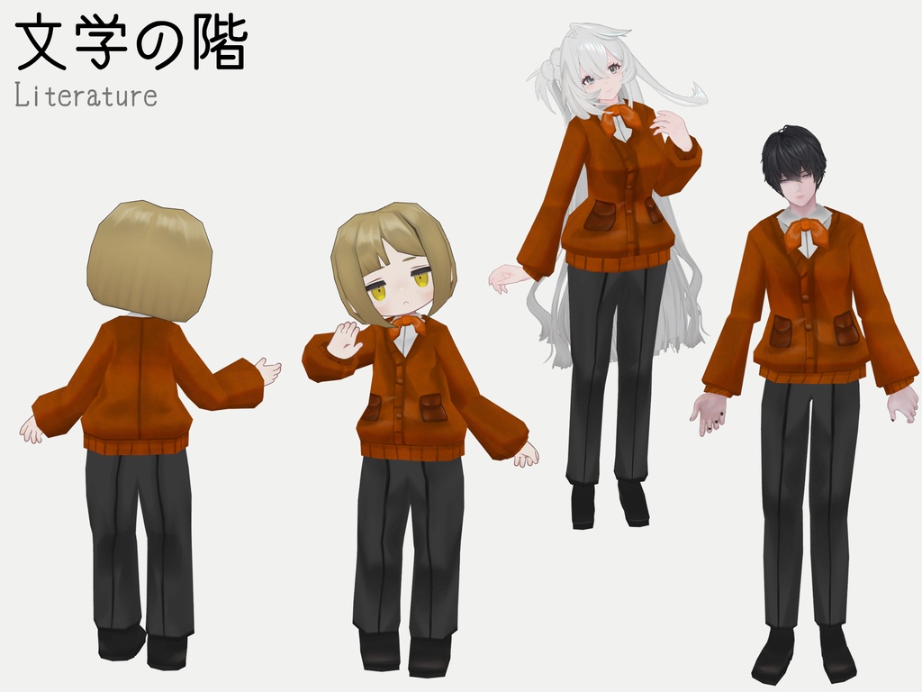 【無料配布】司書補の服
