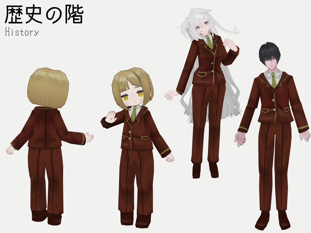【無料配布】司書補の服