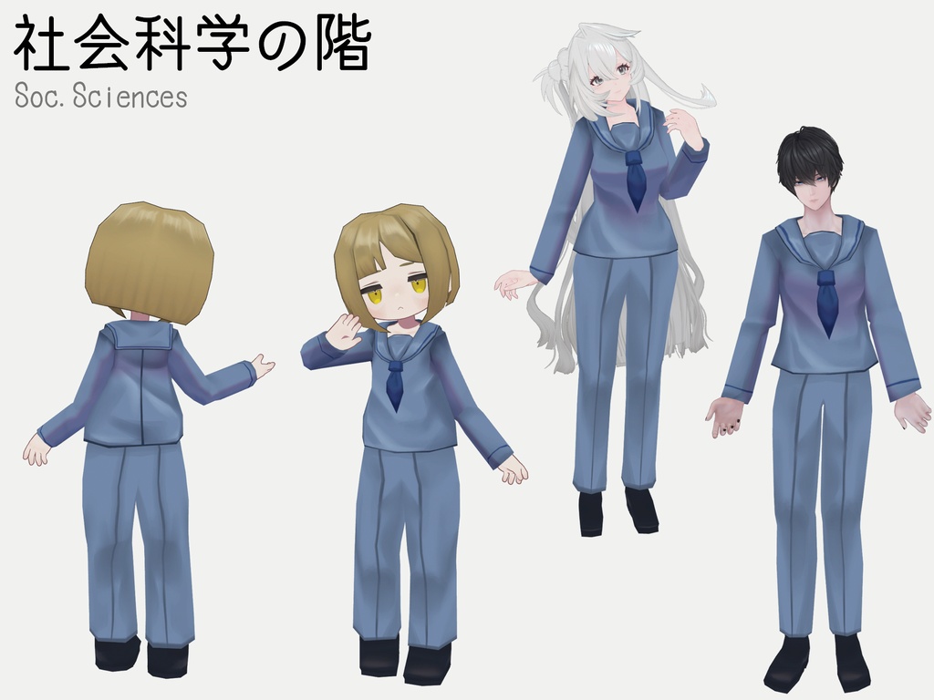 【無料配布】司書補の服
