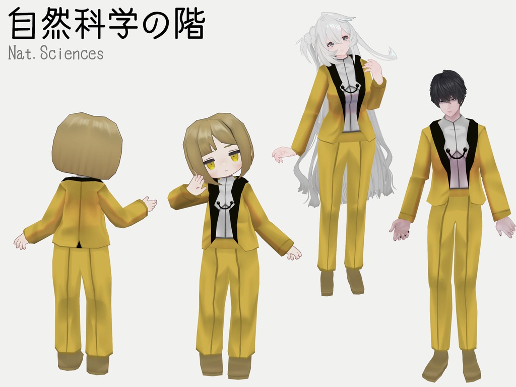 【無料配布】司書補の服