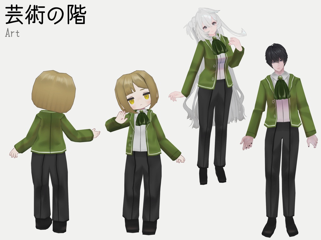 【無料配布】司書補の服