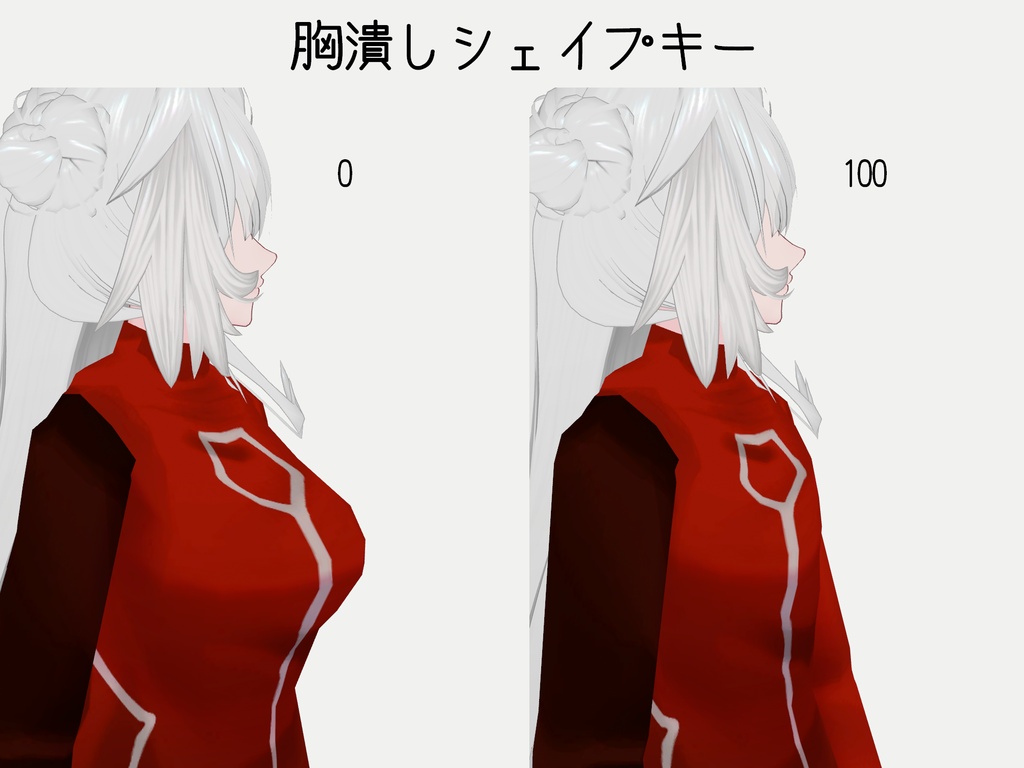 【無料配布】司書補の服