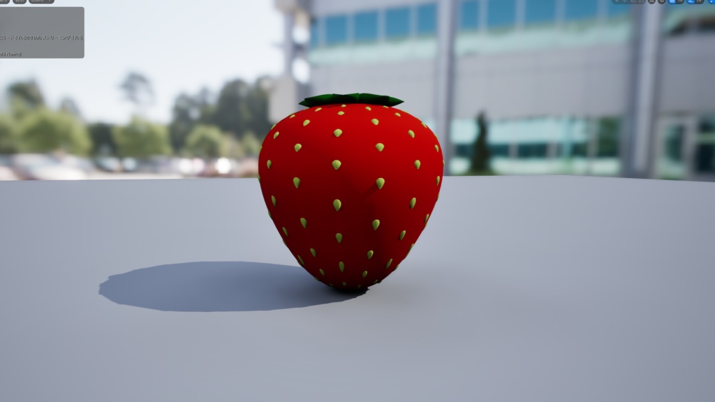 【無料】シンプルいちご