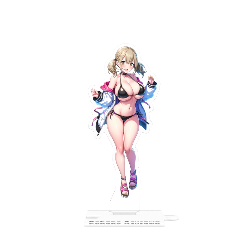 ビキニ小豆沢こはね つながるアクスタ