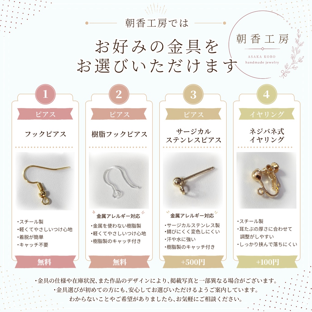 深緑リボンとパールのクラシカルピアス|ダークグリーン×パール