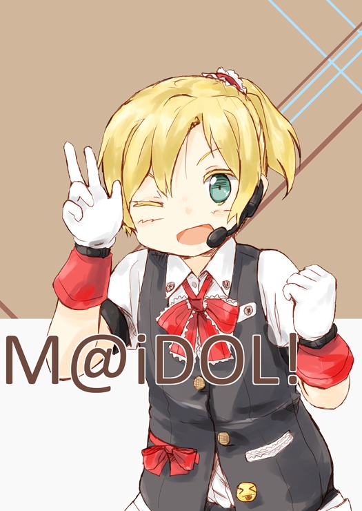 電子版 M Idol Sixth Sense Online Shop Booth