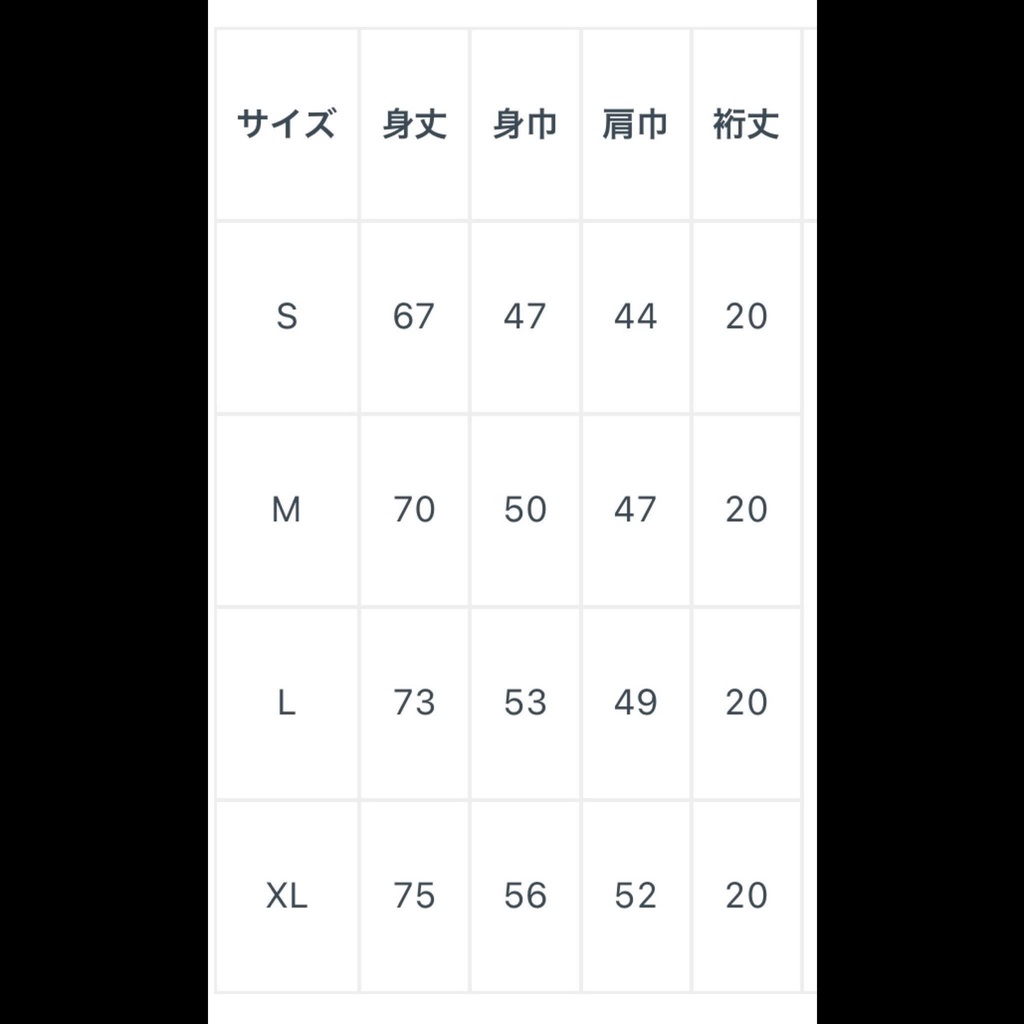 BASIC TEE / LUKE THOMAS COLLABORATION